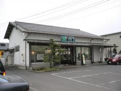 �a�َq�� �ΐ����T�C�g���j���[�A��